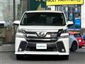2015 Toyota Vellfire