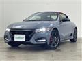 2022 Honda S660