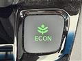 2021 Honda Freed