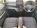 2019 Nissan DAYZ