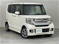 2015 Honda N BOX