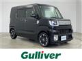 2021 Daihatsu WAKE