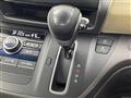 2017 Honda Freed