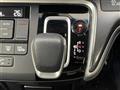 2021 Honda Step WGN