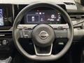 2023 Nissan Note