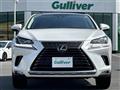 2018 Lexus NX