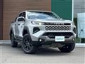 2026 Toyota Hilux