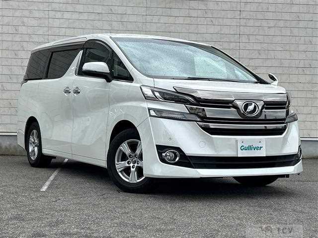 2015 Toyota Vellfire