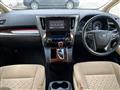 2015 Toyota Vellfire