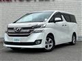 2015 Toyota Vellfire