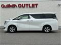 2015 Toyota Vellfire