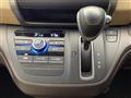 2019 Honda Freed