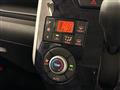 2017 Daihatsu Tanto