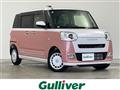 2026 Daihatsu Move Canbus