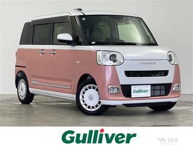 2026 Daihatsu Move Canbus