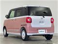 2026 Daihatsu Move Canbus