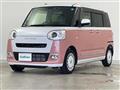 2026 Daihatsu Move Canbus