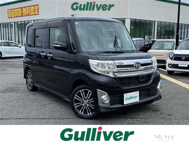 2014 Daihatsu Tanto