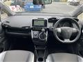 2016 Toyota Wish