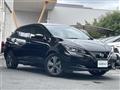 2022 Nissan Leaf