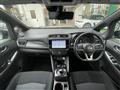 2022 Nissan Leaf