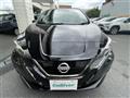 2022 Nissan Leaf
