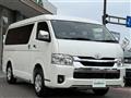 2026 Toyota Hiace