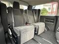 2026 Toyota Hiace