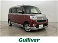 2022 Daihatsu Move Canbus