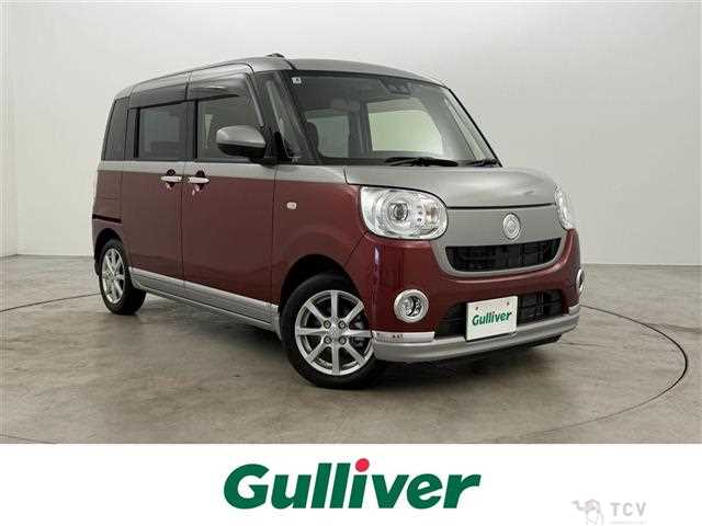 2022 Daihatsu Move Canbus