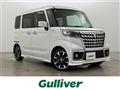 2023 Suzuki Spacia