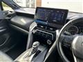 2020 Toyota Harrier