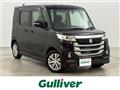 2017 Suzuki Spacia