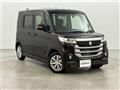 2017 Suzuki Spacia