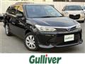 2015 Toyota Corolla Fielder