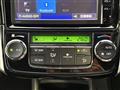 2015 Toyota Corolla Fielder