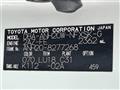 2013 Toyota Vellfire
