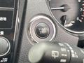 2018 Nissan X-Trail Hybrid