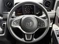 2025 Honda N-VAN