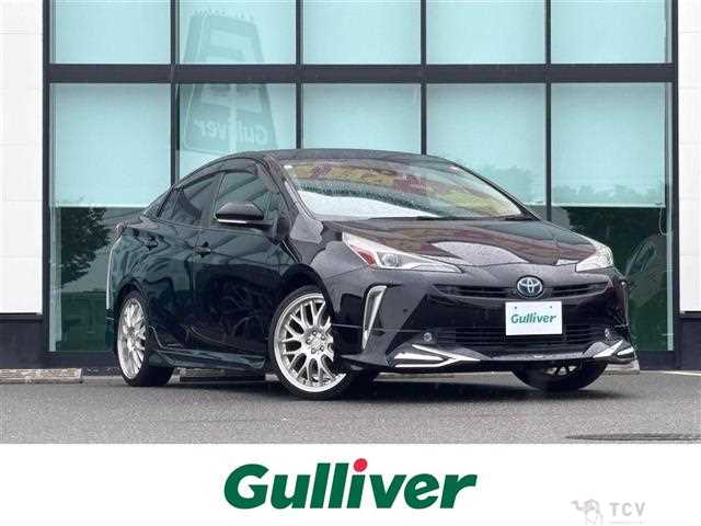 2021 Toyota Prius