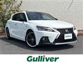 2018 Lexus CT