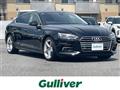 2017 Audi A5