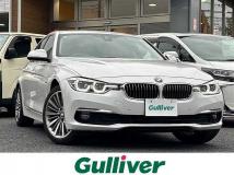 2018 BMW 3 Series