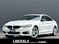 2018 BMW 4 Series