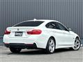 2018 BMW 4 Series