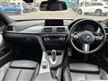 2018 BMW 4 Series