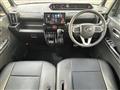 2023 Daihatsu Tanto