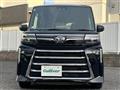 2023 Daihatsu Tanto