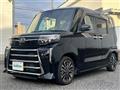 2023 Daihatsu Tanto
