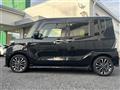 2023 Daihatsu Tanto
